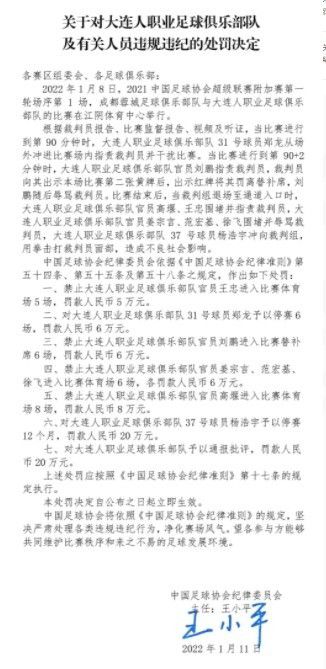 这么说来，等银行过来查封这套别墅的时候，我们就正好能搬进汤臣一品去了。